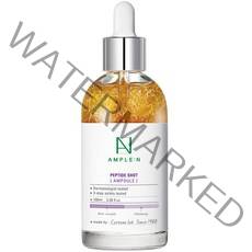 코리아나 앰플엔 펩타이드샷 앰플 대용량, 1개, 100ml