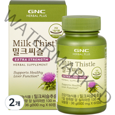 GNC 밀크씨슬 36g, 60정, 2개