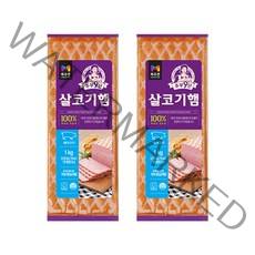 목우촌 주부9단 살코기 햄 1kgx2개-무료배송, 1kg, 2개