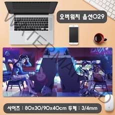 YN 오버워치 마우스패드 장패드 모음 게이밍 사무용 캐릭터 디바 D.VA 겐지 한조 메르시 맥크리 파라 라인하르트, 1개, 옵션29 오버워치 마우스패드 900x400mm