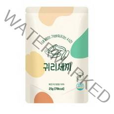자취세끼 100%귀리가루 간편 쉐이크 포만감 좋은 식사대용, 20g, 바나나20g(빨대미포함)