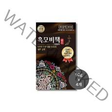 리엔 흑모비책 골드 흑갈색 90g x 4개