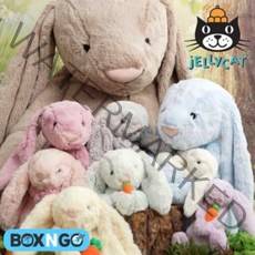 젤리캣 버니 토끼 애착인형 M L XL 블라썸 라지 빅버니 JELLYCAT 바쉬풀, 그레이