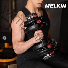 멜킨스포츠 15단계 무게조절 덤벨 24kg, 무게조절덤벨_24kg(1EA), 1개