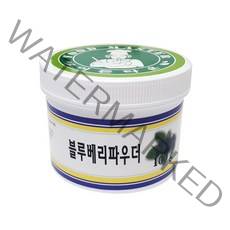 블루베리파우더 100g 천연색소 분말 이든타운, 1개