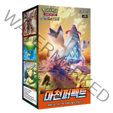 [포켓몬공식] 포켓몬 카드 게임 소드&실드 확장팩 마천퍼펙트