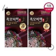 리엔 흑모비책 골드 염색약 자연갈색 90g X 2개