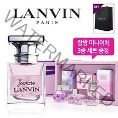[랑방] 잔느 EDP 30ml + 미니어처 3종세트 + 쇼핑백, 본품30ml+미니3종세트+쇼핑백