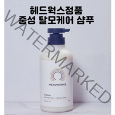 헤드웍스샴푸 탈모케어 500ml 중성용 1개