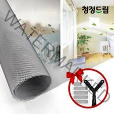 청정드림 먼지차단 나노방진망 20CM단위 미세먼지 황사 꽃가루 송화가루 차단 셀프 교체 원단, 100cm x 20cm, 1개