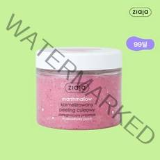 [지아자] 바디 슈가 스크럽 300ml (스트로베리), 1개