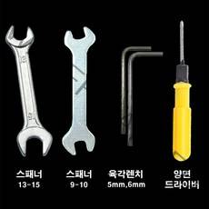 아텍스 자전거 공구세트