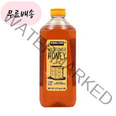 커클랜드 꿀 와일드플라워 허니 2.27kg Kirkland, 1개