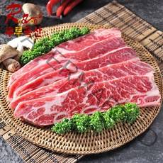 루루축산 소갈비 LA갈비용(척갈비) 1kg 호주산, 1팩