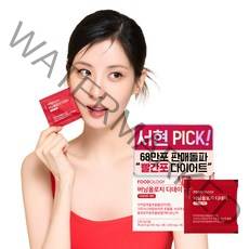 푸드올로지 버닝올로지 디데이 단기 다이어트 보조제, 38g, 1개