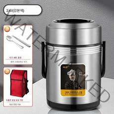 보온도시락 304 스테인리스 직장인 다층진공 대용량 24시간 보온통, 도시락, 2626ml[+]보냉주머니+식기] 철본색