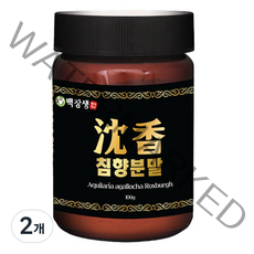 백장생 침향 분말, 2개, 100g