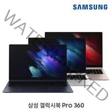 삼성전자 갤럭시북 프로360 NT950QDB-KC71S 신모델 무상업 진행, NT950QED-KD72S, WIN11 Home, 32GB, 1TB, 코어i7, 실버