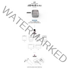 요리는장비 A급 리퍼 요리는장비빨 올스텐 에어프라이어 7L 오븐형, 스텐 바스켓(3.5L)