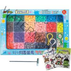 MYTOYS 마이디폼블럭 8mm 꽉찬 22색 2900피스 + 도안 2종 + 가방고리 3종 + 망치 세트, 랜덤발송(도안, 가방고리)