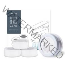 클렌징 세면대 본품1+리필필터3P, 1세트