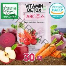유기농 100% abc 쥬스 에이비씨 주스 100ml 30봉 오가닉 abc juice 첨가물 없는 진한 원액 착즙 클렌즈 클린 고농축 야채 과일 공복 예신 다이어트 건강주스