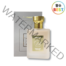 (본사정품) 포맨트 시그니처 퍼퓸 코튼메모리 50ml 여성향수 포맨트코튼 시그니처 향수, 1개*50ml{g}