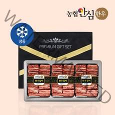 [농협안심한우] 1등급 한우 찜갈비세트 1호 2.4kg (800gx3팩), 3개