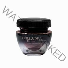 동성제약에서 랑스맥스 화이트닝 크림 50g, 1개