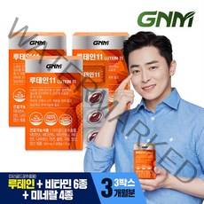 [KT알파쇼핑]GNM 루테인11 3박스 / 비타민 6종 + 미네랄 4종 눈건강 비타민B 아연 엽산, 소_개당 중량_상세페이지참조, 상세페이지참조, 소_개당 용량_상세페이지참조, 소, 소_개당 캡슐/정_상세페이지참조