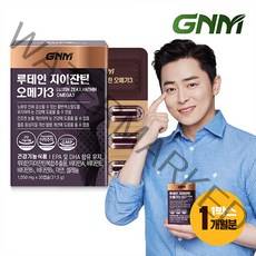 GNM 루테인 지아잔틴 오메가3 1박스/눈건강 비타민A, 단품, 단품