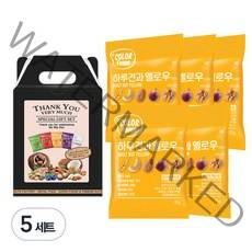 견과공장 하루견과 옐로우 20g x 5p + 선물포장박스, 5세트