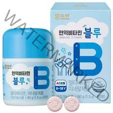 함소아 면역비타민 유아비타민 블루 90g, 60정, 1개