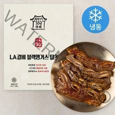 미트30 LA갈비 블랙앵거스 탑초이스 (냉동), 1kg, 1개