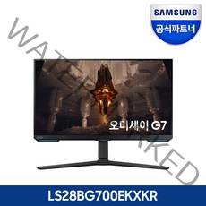 삼성 오디세이 G7 S28BG700 4K UHD 144Hz 1ms 스마트 게이밍 모니터, LS28BG700EKXKR