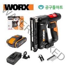 웍스 충전건타카 20V 세트 WX843 무선 에어임팩 타카 경량형 공예용, 선택5. 20V 5.0Ah 배터리, 1개