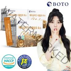 보뚜 베타글루칸 곡물발효 효소 30p, 3개, 75g