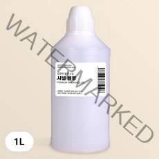 발향이 진한 대용량 프래그런스 오일 1000ml, 50.샤넬 블루