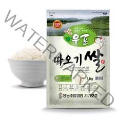 가가호호 2023년 우포 따오기쌀 백미, 1개, 3kg