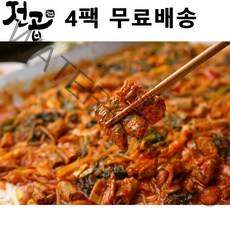 전설의곱창 불곱창4팩 특제소스2팩 국내산 돼지곱창 총 1.4kg, 1세트