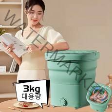EAGLE PEAK 업그레이드 접이식 세탁기 대용량 다용도 소형 세탁기, 녹색