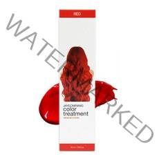 자연이랑 컬러 트리트먼트 60ml 15종 컬러별로 골라담기 (모발 손상없는 간편한 컬러 체인지), 2+1, 레드(Red)