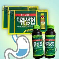 위생천 75ml 10+10병 소화 안될때 마시는링거