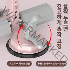 가정용 건복기 조복 윗몸일으키기 보조기 허리미용 기계 다리미용 기구, 더블 빨판-블랙 화이트