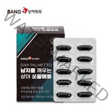 상아제약 상아 쏘팔메토 1000mg x 60캡슐 2개월분, 60정, 1개