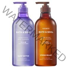 벨먼 바스앤소울 바디워시 720ml ( 라벤더 1개 + 로즈마리 1개 ) / 아로마 리추얼 바디클렌저