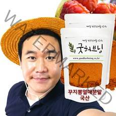 꾸지뽕 구찌뽕 구지뽕 열매 가루 분말 국산 250g 굿허브닝, 2개