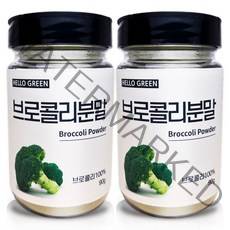 헬로우그린 브로콜리 분말 (통), 2개, 90g