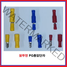 불투명총알단자 불투명PG총알단자 5파이단자 불투명PG5파이단자, 불투명황색 암놈(6SQ-100EA), 1개