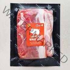 파머스팩 제주흑돼지 미박뒷다리 구이용 (냉장), 500g, 1개